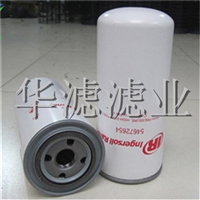 93618858英格索兰滤芯批发厂家