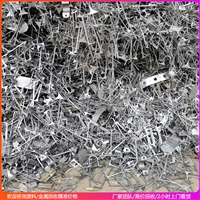 增城区废金属回收天河废铝回收