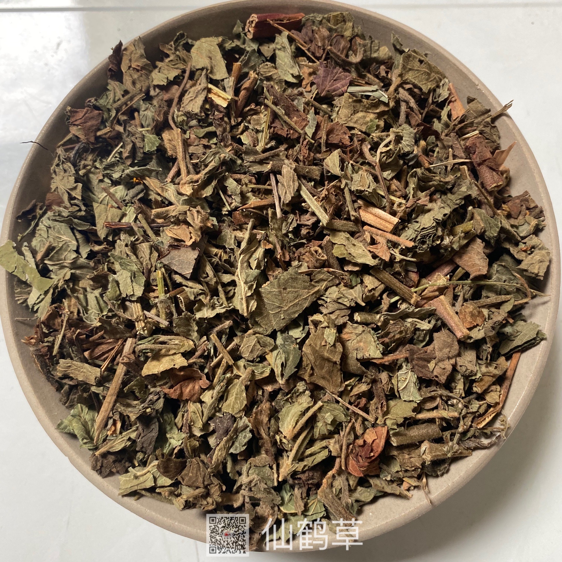 中药材仙鹤草仙鹤草的药用价值