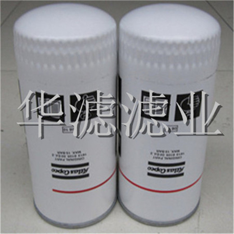 93603355英格索兰空压机滤芯价格