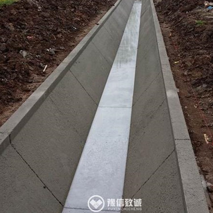 水渠滑模机使用视频