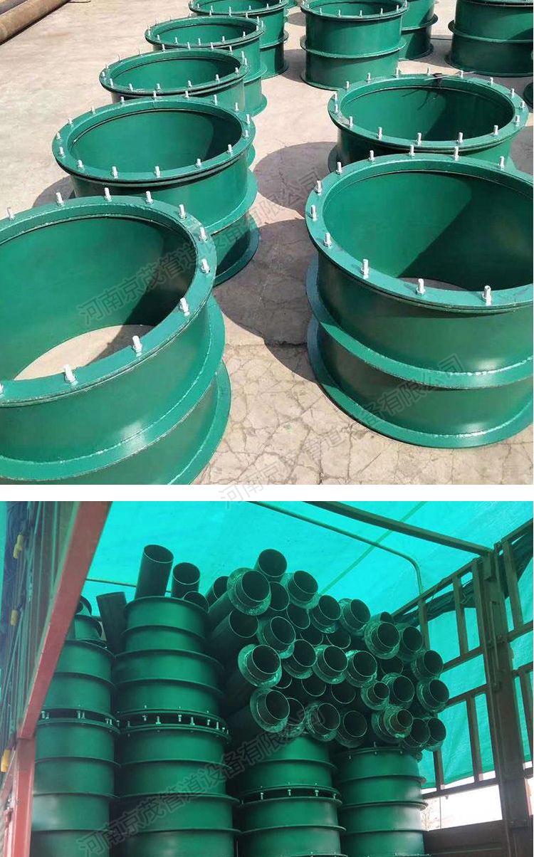 京茂刚性防水套管柔性防水套管按要求加工定制