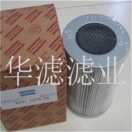 42843797英格索兰滤芯型号空压机滤芯