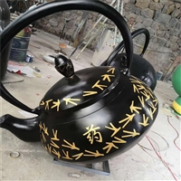 广州茶壶雕塑 户外玻璃钢摆件