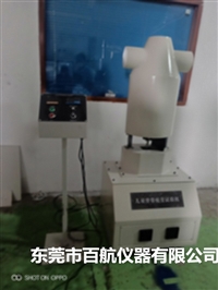 厂家直销负重袋疲劳试验机 负重袋耐久性疲劳试验机价格