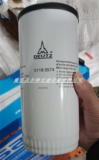 供应批发道依茨机油滤芯01183574工程机械滤芯