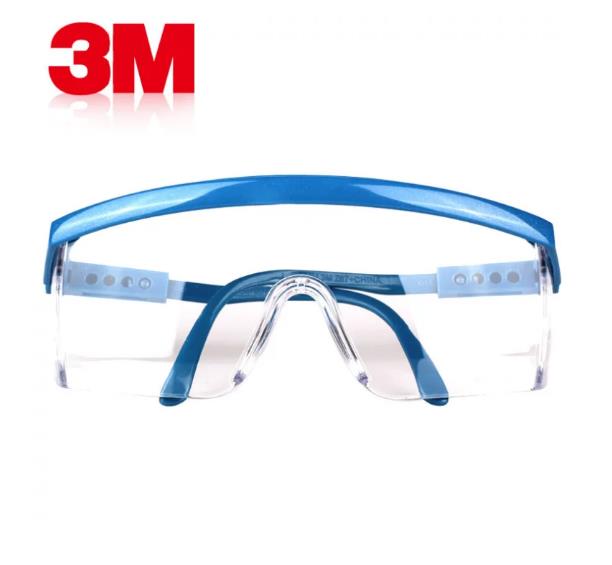 3M1711AF 防护眼镜 防尘雾镜  可调节防紫外线 护目镜防风