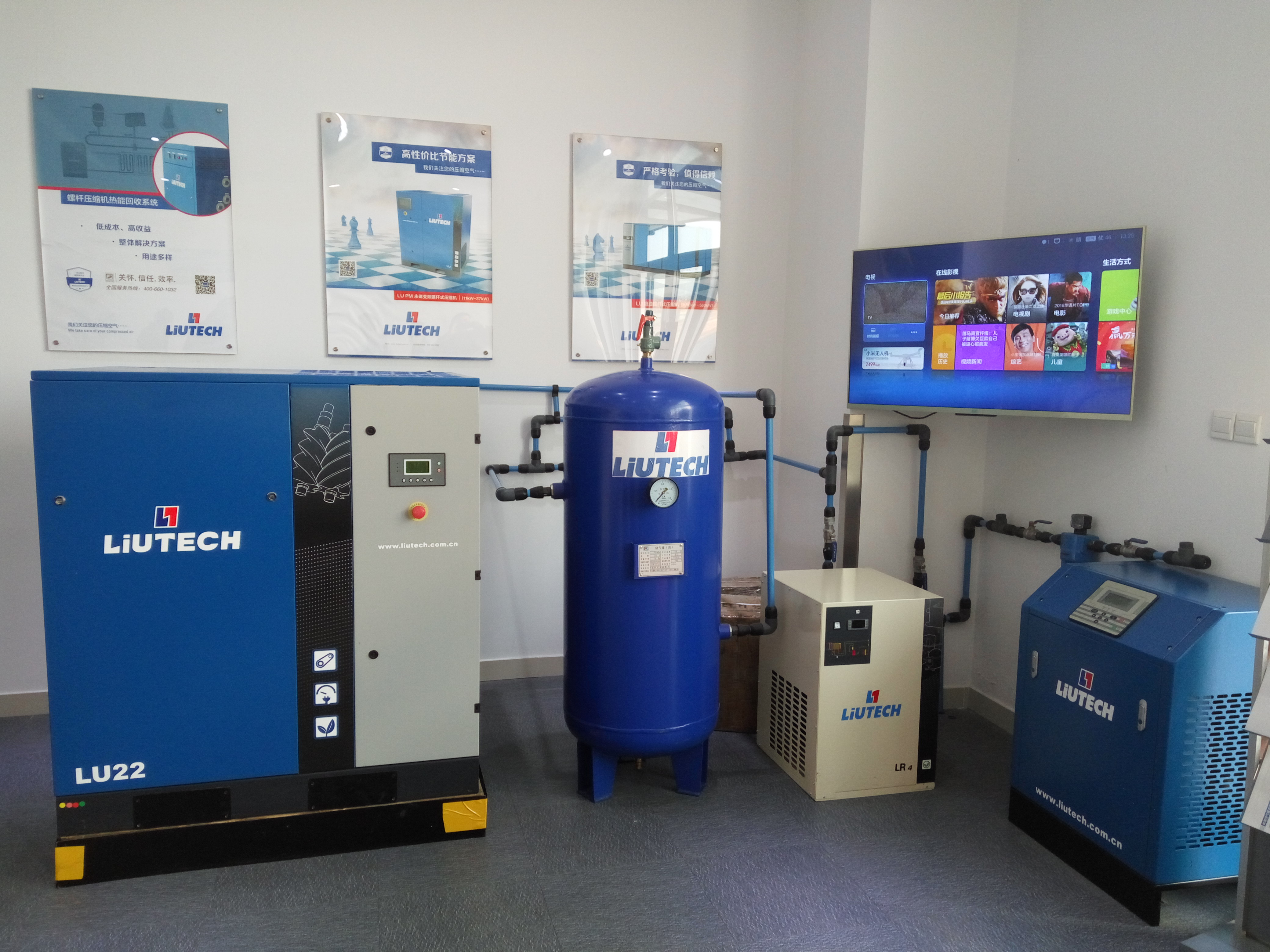 富达螺杆空压机代理lu22-7 22kw/3.5立方 工厂直供