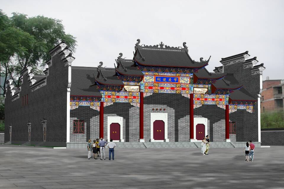 曲阜市中源古建筑设计有限公司 产品展厅 >祖祠设计 李氏祠堂设计