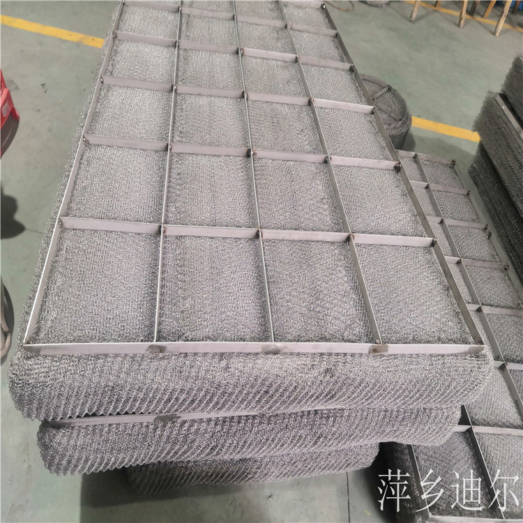 脱硫塔用不锈钢折流板除雾器304等各种材质可定制
