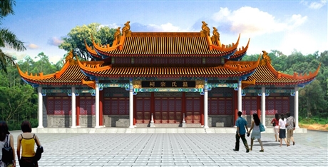 古建筑祠堂设计祠堂效果图