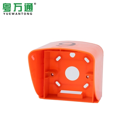 廠家直銷(xiāo)戶外充電樁插座專用防水罩白色帶明裝底盒 86通用型