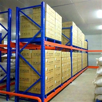 两层横梁货架 小仓库 低仓库货架