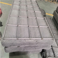 脱硫塔用不锈钢折流板除雾器304等各种材质可定制