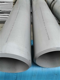 双相不锈钢管  S32750双相钢管价格 双相钢管 保证质量