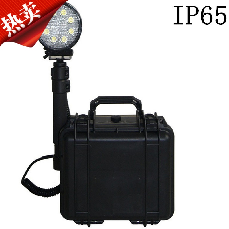 华荣款BAD503 便携式防爆强光工作灯  移动照明施工应急灯