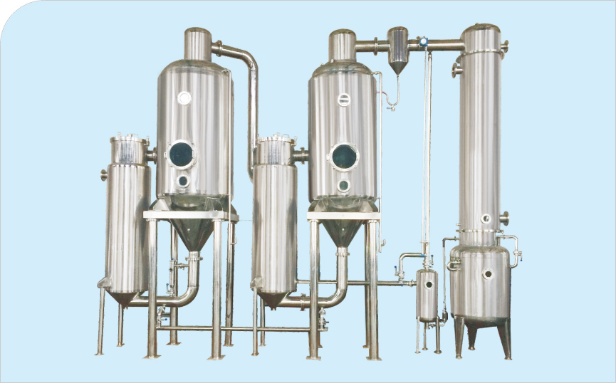 wz系列低温真空浓缩器