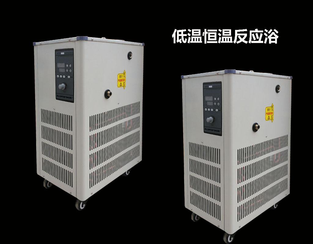 玻璃反应釜配套控温装置gdsz10040200共赢科学巩义