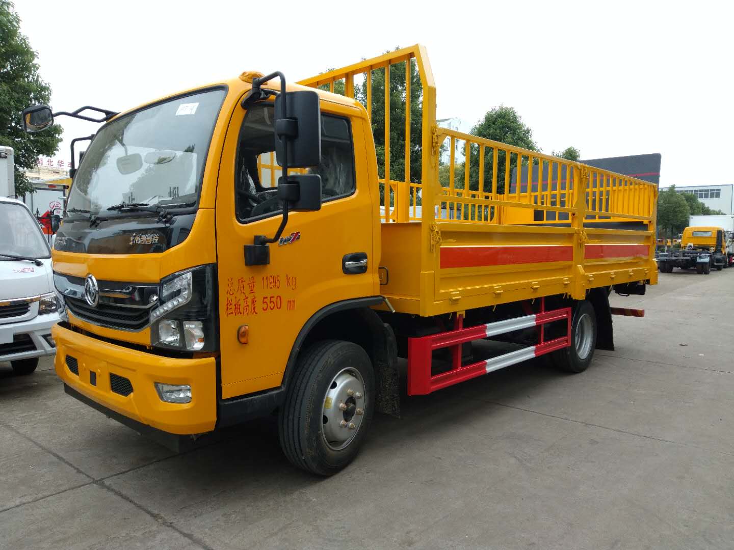 国六液化气瓶运输车 东风凯普特5米2仓栏危货车