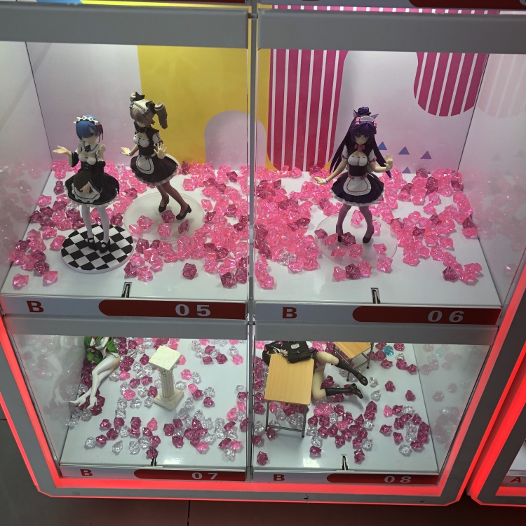 球魔方禮品機(jī) 投幣電玩禮品機(jī) 九宮格禮品游藝機(jī)臺設(shè)備