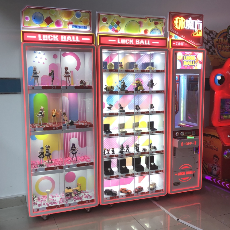 球魔方禮品機(jī) 投幣電玩禮品機(jī) 九宮格禮品游藝機(jī)臺設(shè)備