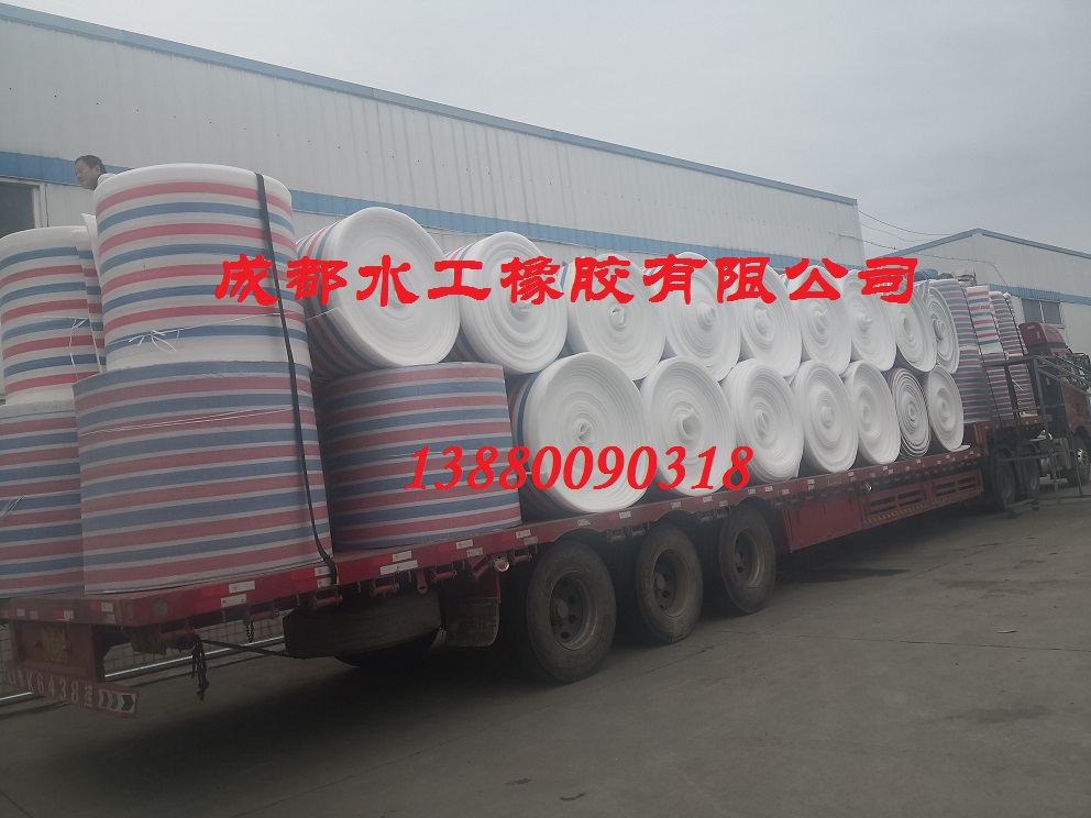 大壩保溫被彩條布保溫被 篷布保溫被-成都水工橡膠有限公司