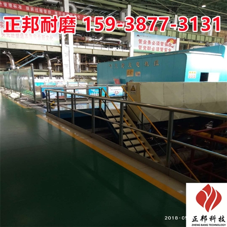 武汉防磨涂层   高温防磨涂层施工厂家
