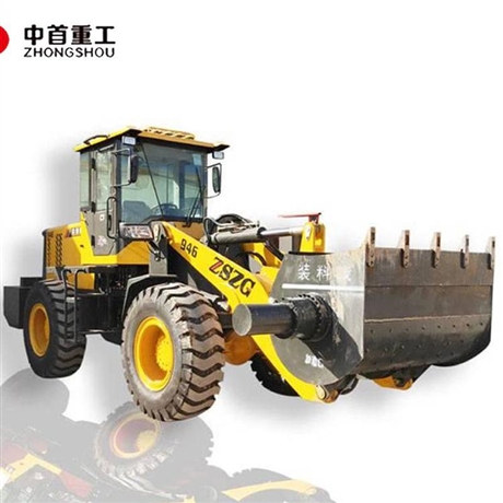 裝載機(jī)攪拌斗子A葉片式攪拌斗雙馬達(dá)攪拌機(jī)各種型號(hào)