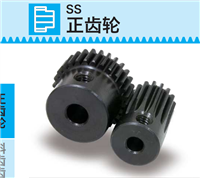 KHK正齿轮SS正齿轮轴日本KHK小原齿轮授权代理商