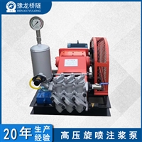 高压旋喷桩压浆泵 旋喷桩高压泵流量计算 高压旋喷的高压泵