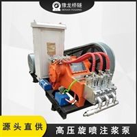 旋喷压浆泵 旋喷桩高压泵流量计算 高压旋喷的高压泵