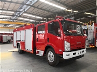 吉林国六蓝牌消防车 2吨消防车售后服务