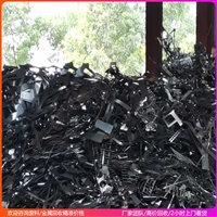 广州荔湾回收废金属钢厂废铁回收