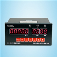 华建定制数显电气计数器 电子计数器 计时器 计米器 多功能仪表