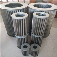 厂家出售耐高温天然气滤芯