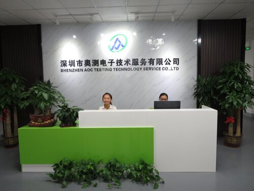 坦桑尼亚COC认证费用多少钱
