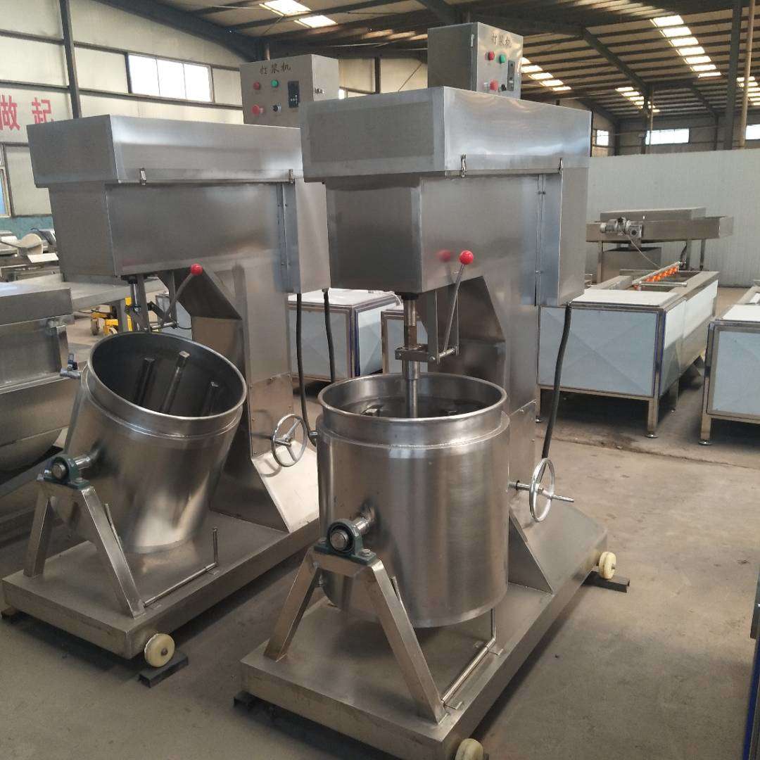 肉丸打浆机食品打浆机