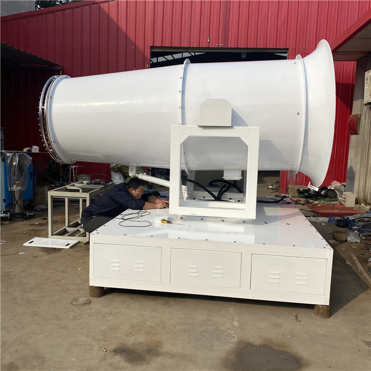 90米全自动雾炮机 车载高射程喷雾机 远程炮雾机厂家批发