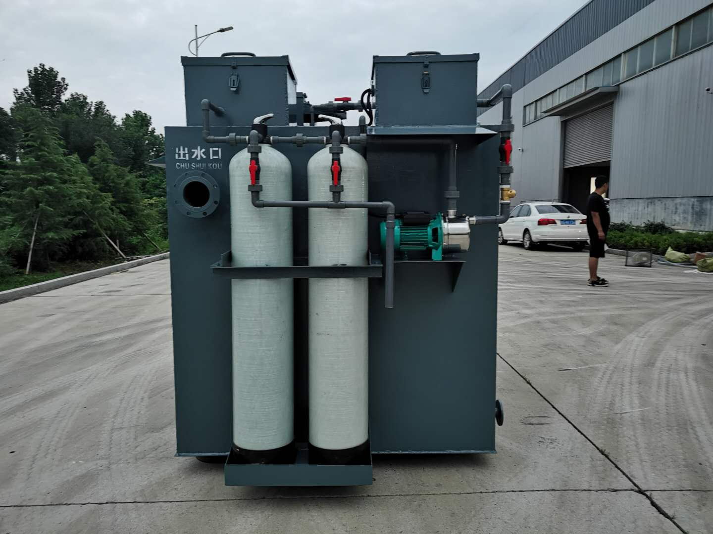 地埋式村庄村镇污水处理设备广东废水处理装置全国发货