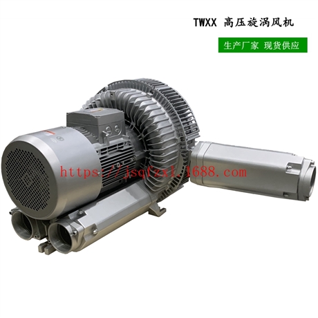 全风漩涡气泵25kw大流量高压风机 LRB-94S-3双叶轮旋涡风机