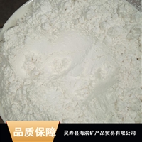 供应膨润土 高粘度膨润土 滤料用膨润土