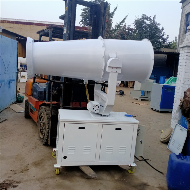 高射程30米降尘雾炮机 工地用小型除尘器 车载喷雾水炮机