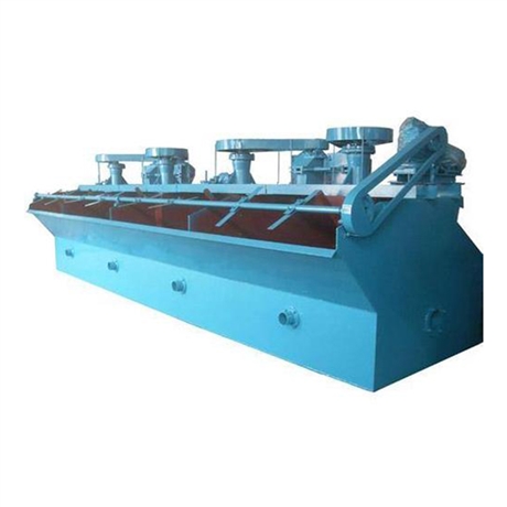 1.2立方浮选机  恒兴二手全新一点二立方浮选机厂家供应