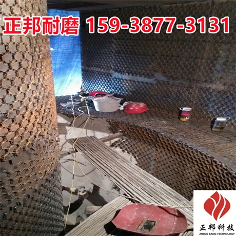 防磨料配方#正邦耐磨料以吨位计量单位