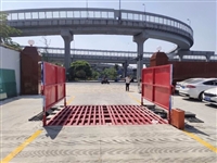 立体冲洗设备有哪些(超声波清洗设备包括哪些？)