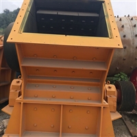 破碎机生产厂家 恒兴选矿设备 恒兴选矿机厂家直销