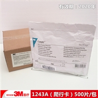 厂商3M1243A爬行卡