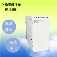 广州焊锡烟雾处理器 自动焊锡机烟雾抽烟机 车间烙铁吸尘设备