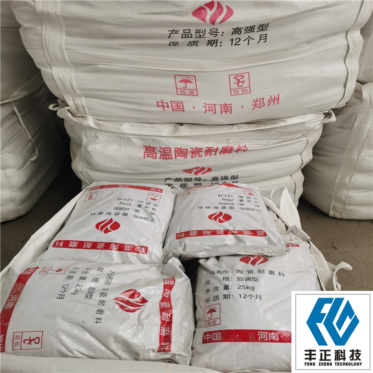 用于承受压力的管道规范-工业管道GBT 20801-2006