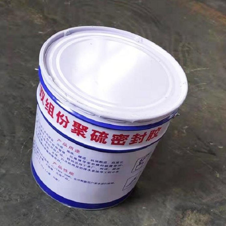 路面嵌缝聚硫密封膏 双组份聚硫建筑密封胶 非下垂型 25公斤/桶